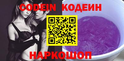 MDMA Коммунар