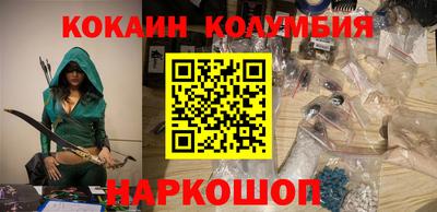 дмт Комсомольск-на-Амуре