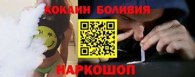 альфа пвп Краснодар