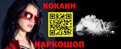 MDMA Краснокаменск