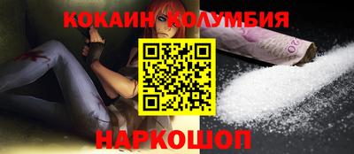 дмт Комсомольск-на-Амуре