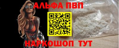 круглые Конаково