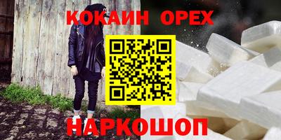 MDMA Коммунар