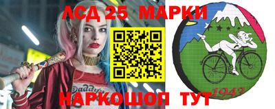 круглые Конаково