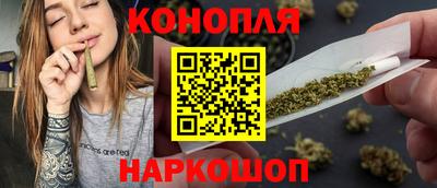 круглые Конаково