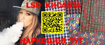 MDMA Коммунар