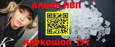 дмт Комсомольск-на-Амуре
