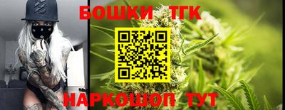 MDMA Краснокаменск