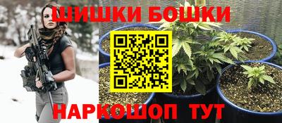 альфа пвп Краснодар