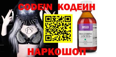 MDMA Коммунар