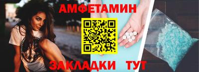 дмт Комсомольск-на-Амуре