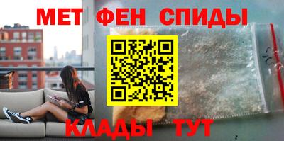 круглые Конаково
