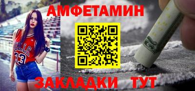 MDMA Коммунар