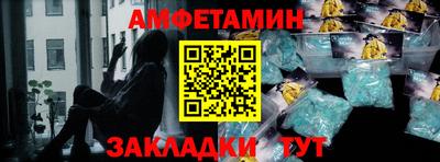 круглые Конаково