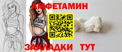 2c-b Краснознаменск