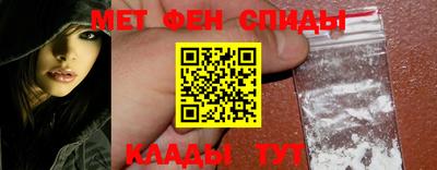 MDMA Коммунар