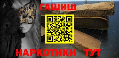 круглые Конаково