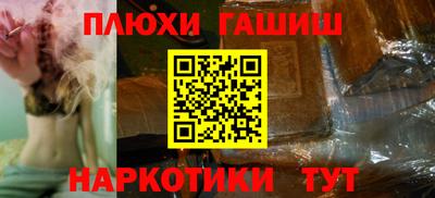 дмт Комсомольск-на-Амуре