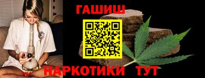 дмт Комсомольск-на-Амуре