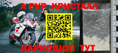 MDMA Коммунар