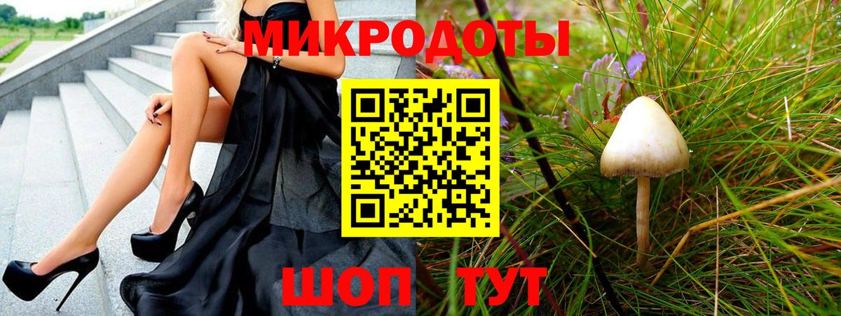 Каннабис  Камышлов  МАРИХУАНА  Гашиш  Alpha PVP СОЛЬ кристаллы  Меф МЯУ МЯУ кристаллы  Вход с VPN 